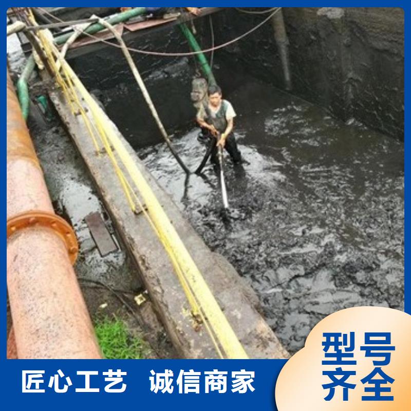 【沉淀池清理】河道清淤实力才是硬道理