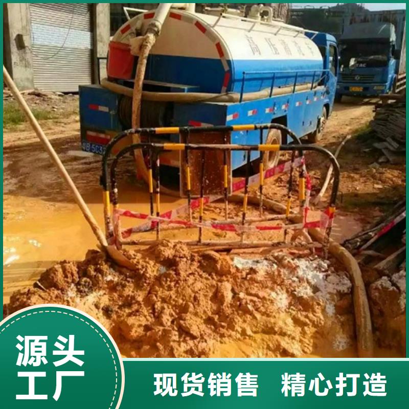 污水转运水下拆除砖堵长期供应