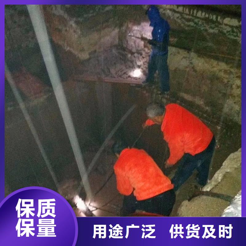 污水转运_水下堵漏一站式供应厂家