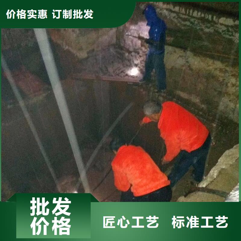 【污水转运】水下拆除砖堵源厂直销