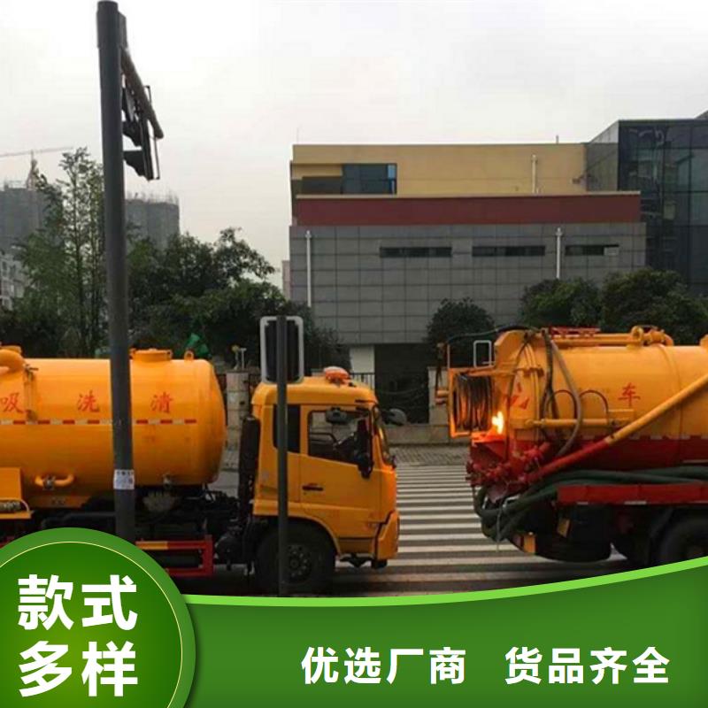 污水转运水下拆除砖堵来图定制