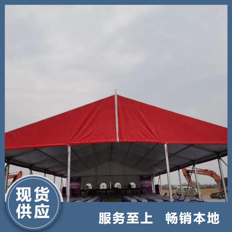 活动帐篷房出租搭建2025九州满足您各种需求