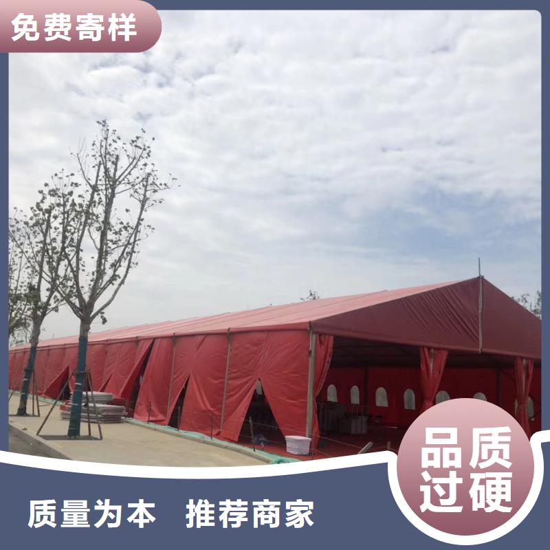 《衡阳》找蓝色帐篷出租租赁搭建品质有保证