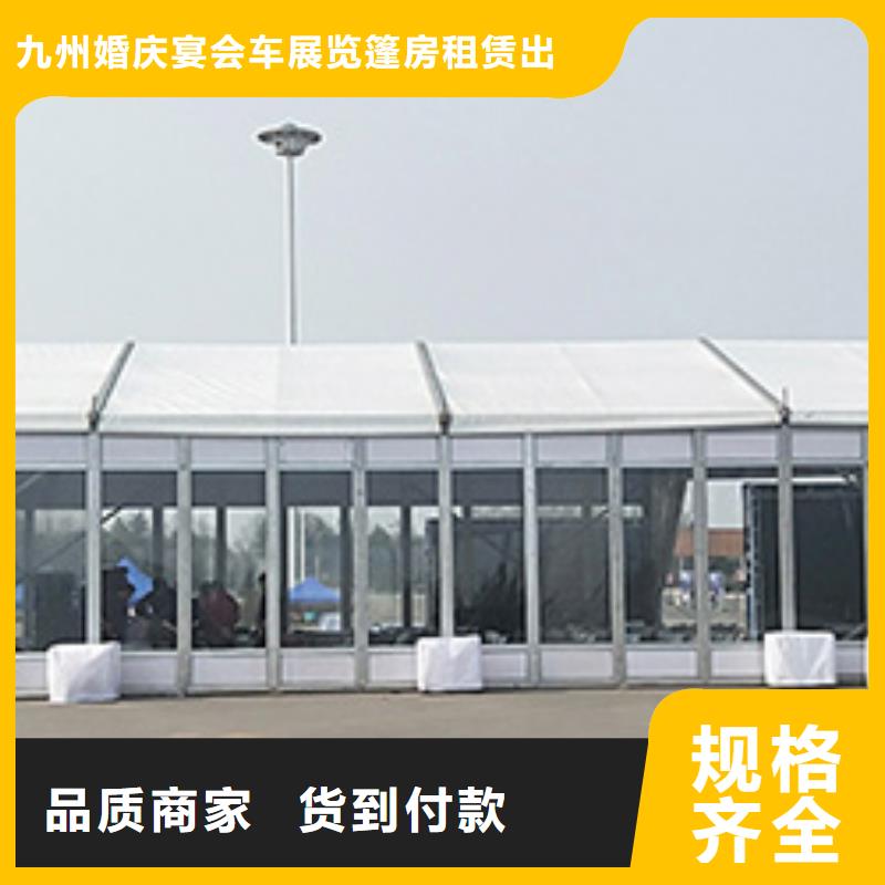 湖北省荆州市公安本地县20米跨度会展篷房出租租赁