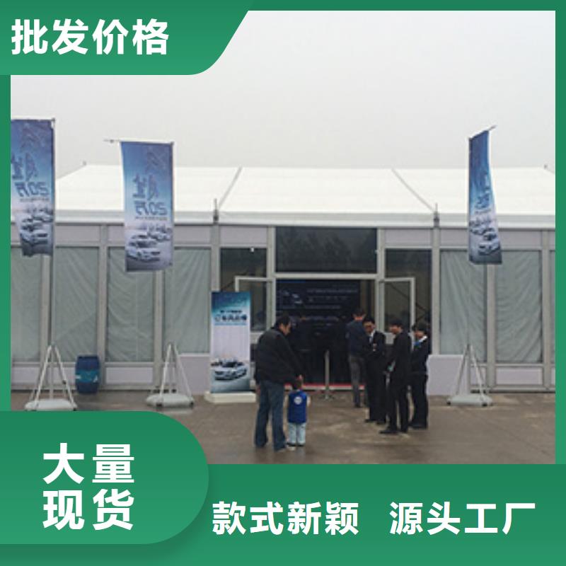 庆典帐篷房租赁搭建2025租赁价格