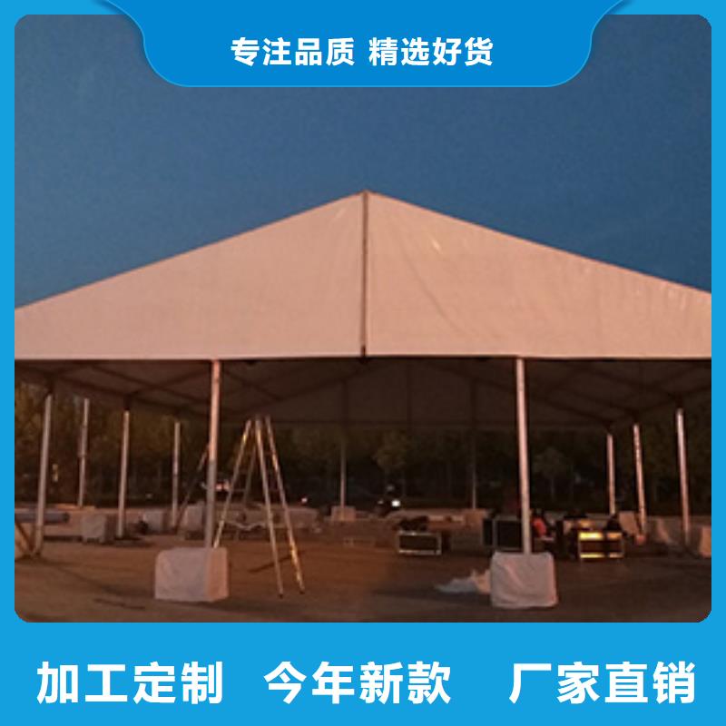 红色蓬房出租租赁搭建经验丰富