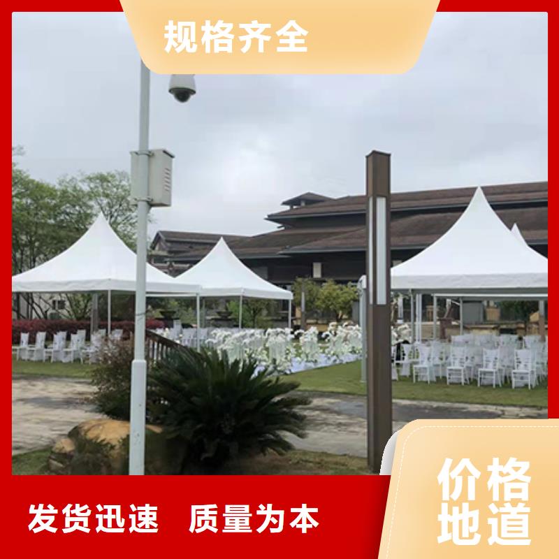 【篷房出租婚礼篷房出租一站搞定】