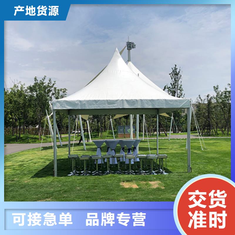 实力强有保证(九州)帐篷展览出租租赁搭建15年租赁经验