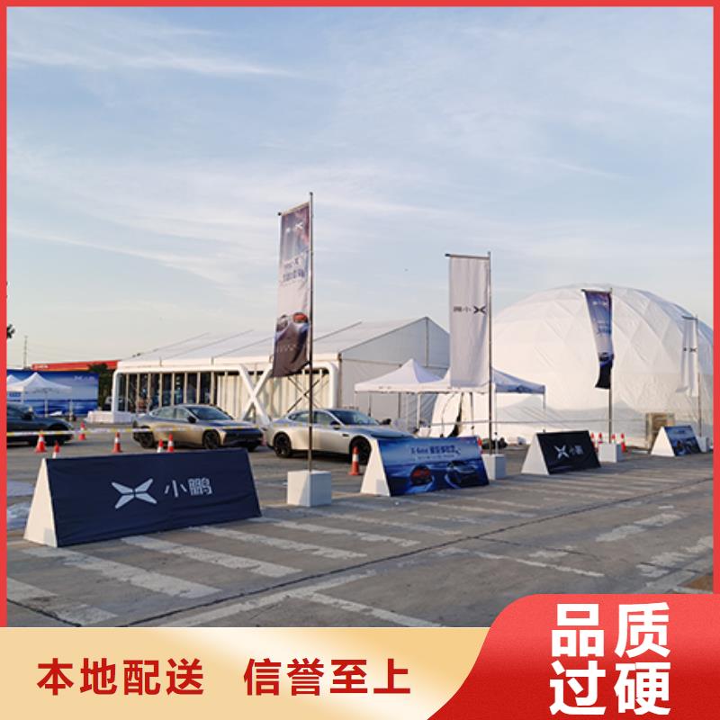 【九州】湖北省港区产品促销会白色帐篷搭建