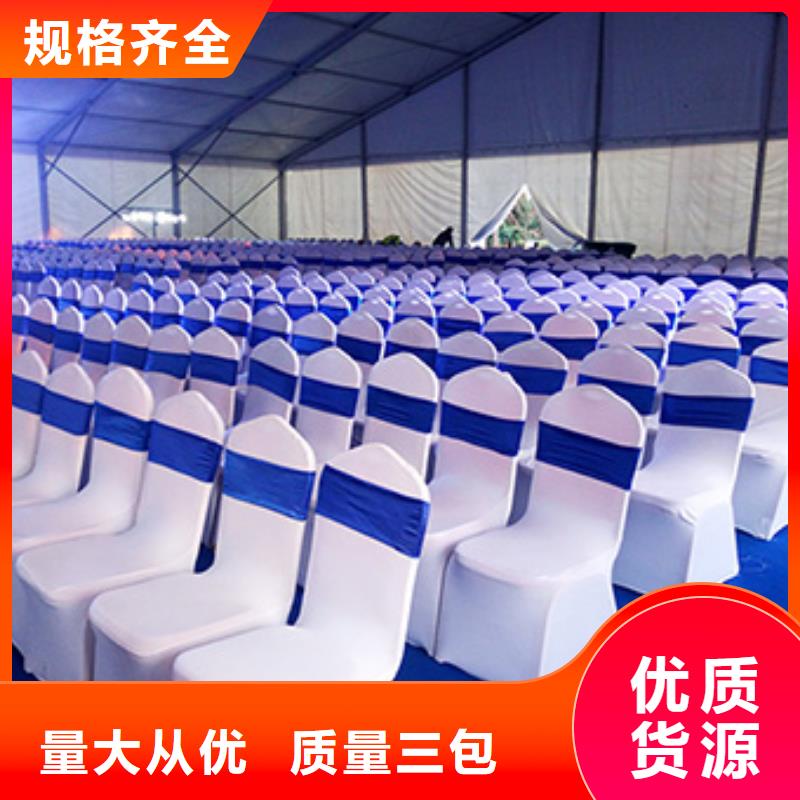 【桌椅出租-红色篷房租赁信誉保证】