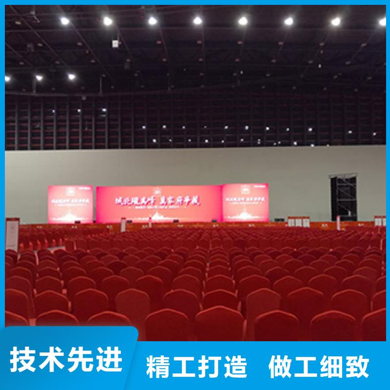 【桌椅出租-红色篷房租赁信誉保证】