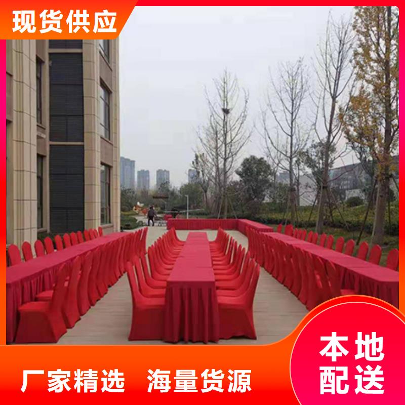 沙发租赁出租活动篷房解决方案