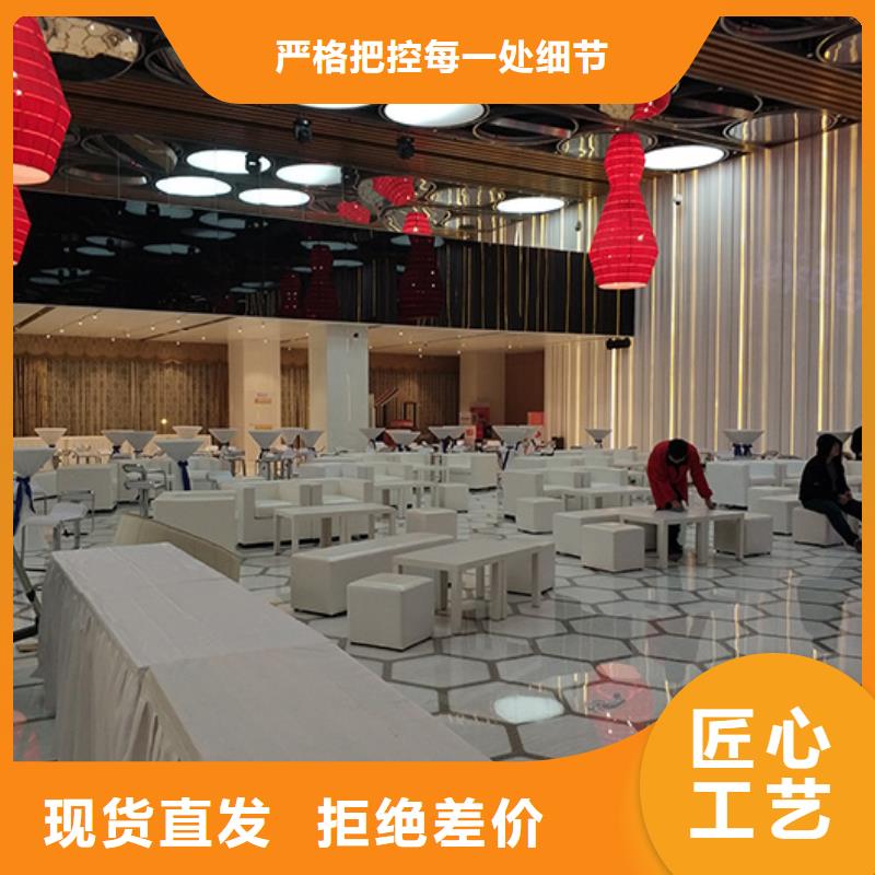 沙发租赁-婚礼篷房租赁实力商家