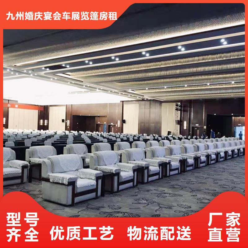沙发租赁,大型篷房出租专业可靠