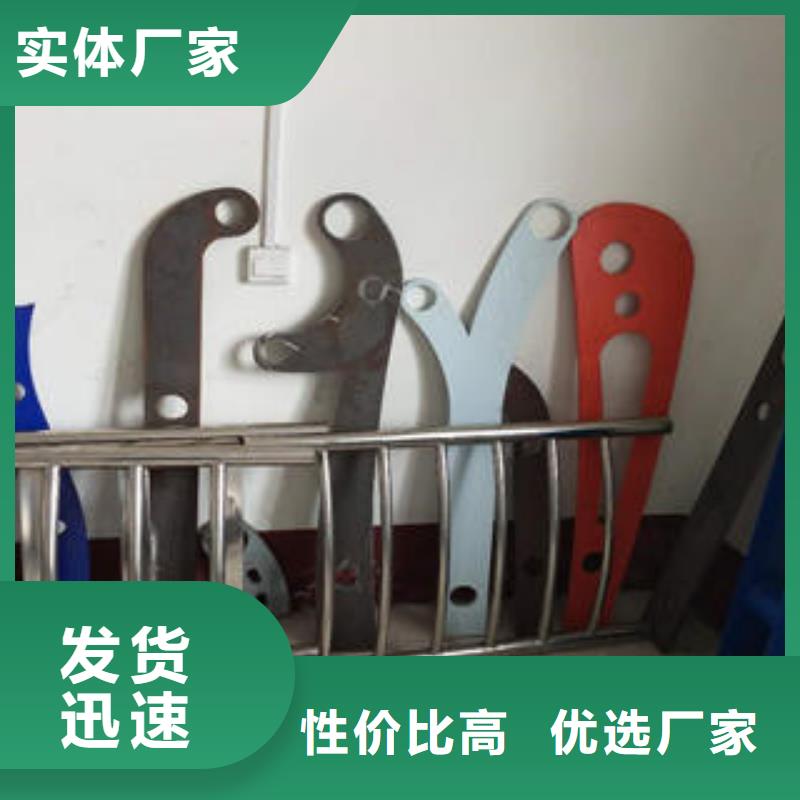 复合管防撞护栏不锈钢复合管护栏质量优选