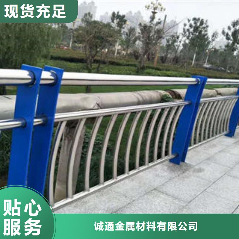 复合管防撞护栏景观护栏每一处都是匠心制作