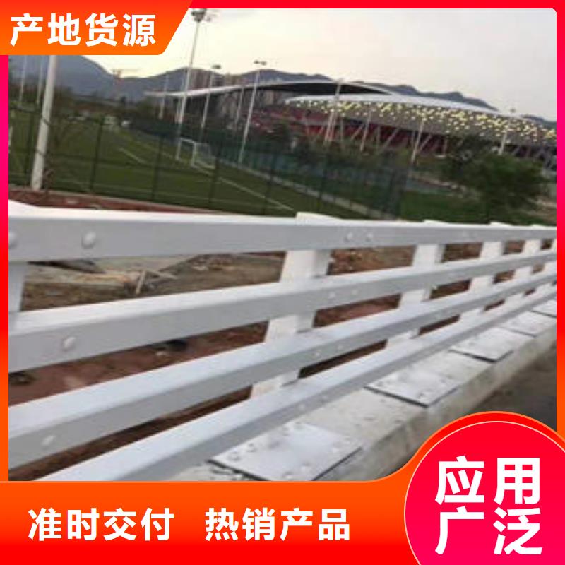 复合管防撞护栏景观护栏每一处都是匠心制作