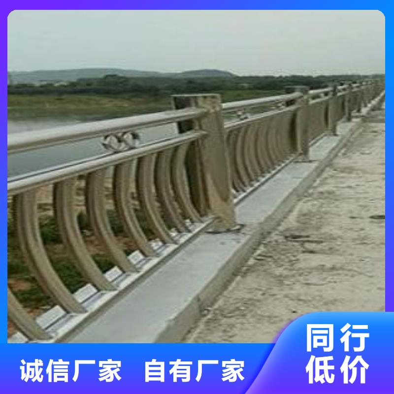 复合管防撞护栏景观护栏层层质检