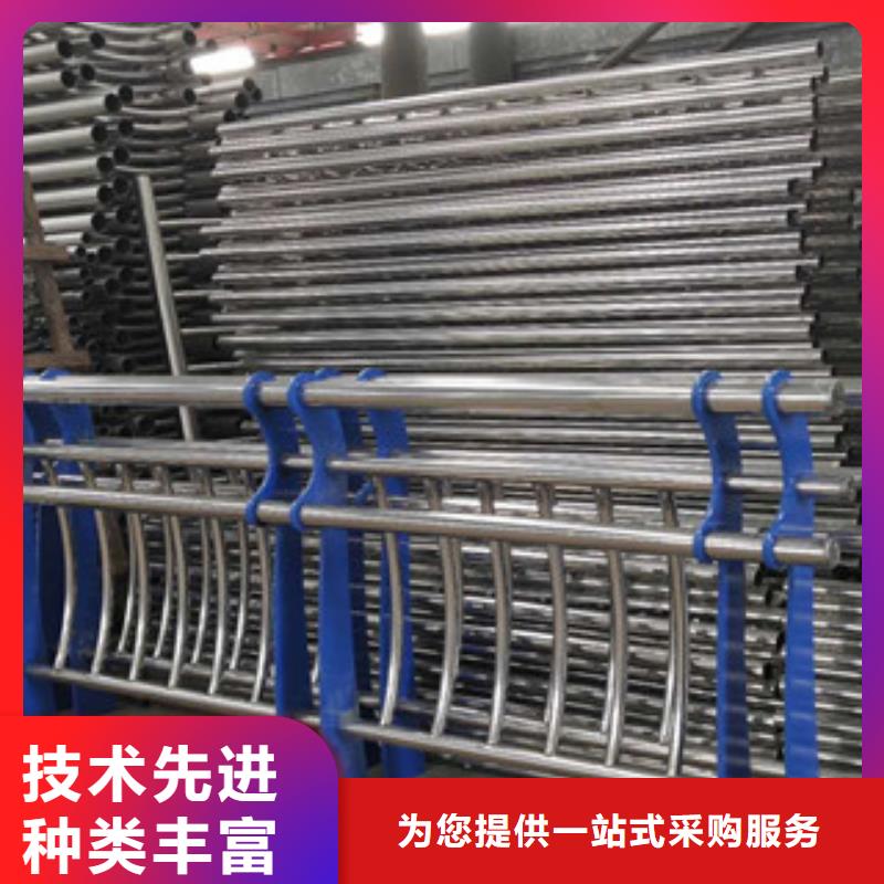 复合管防撞护栏-不锈钢复合管护栏符合国家标准