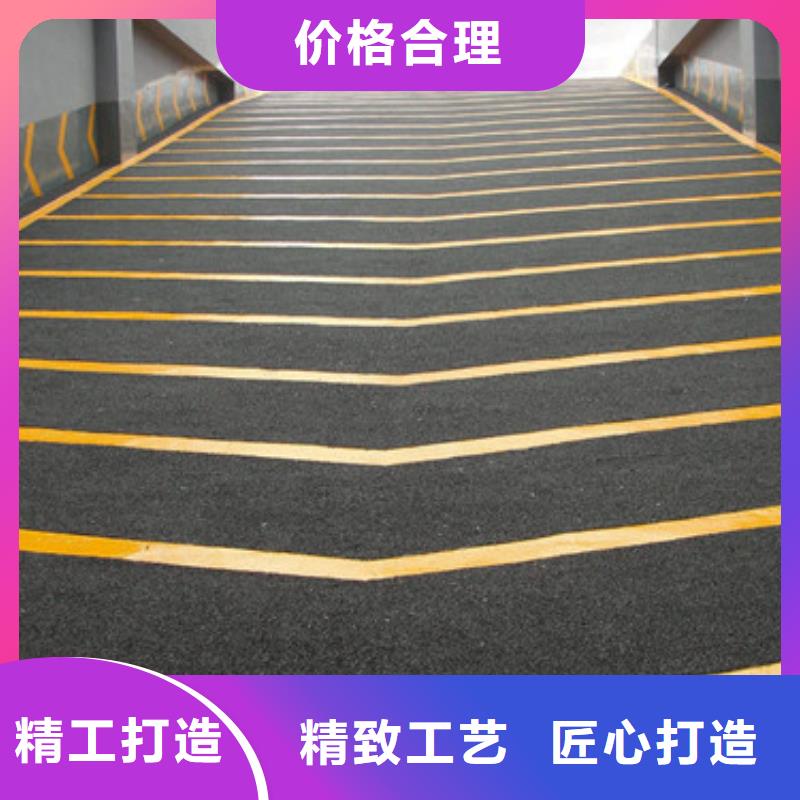 体育球场公园塑胶跑道实力公司