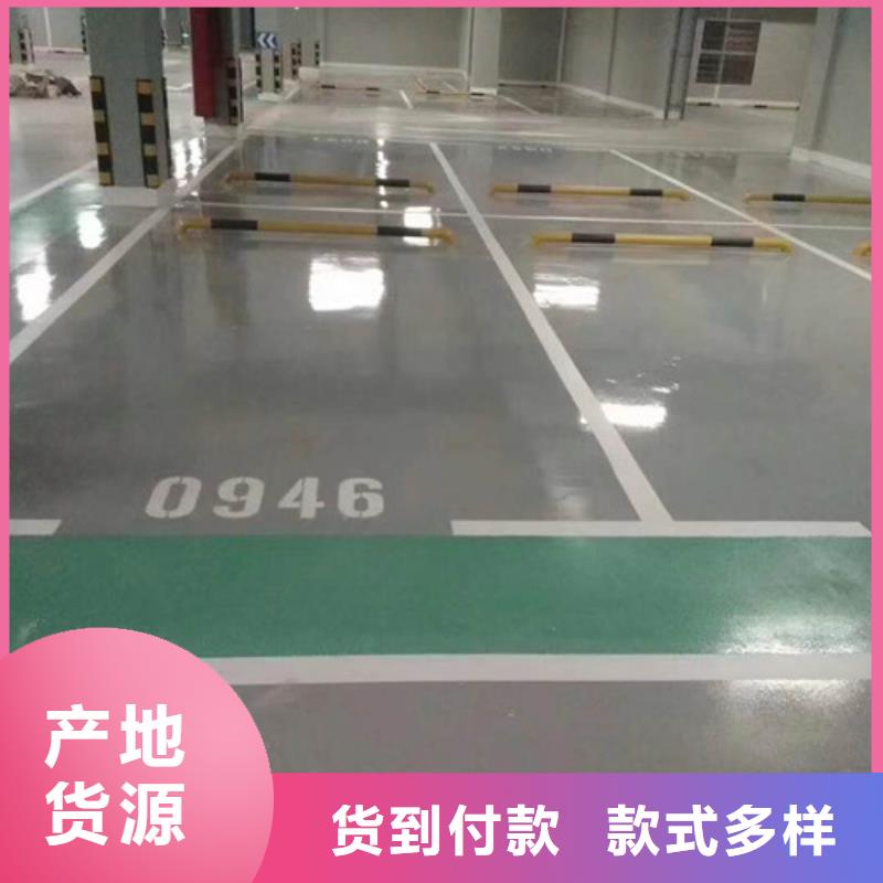 地坪漆,校园塑胶跑道价格低