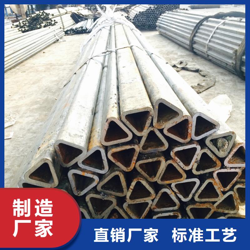 异型管精密钢管优质材料厂家直销