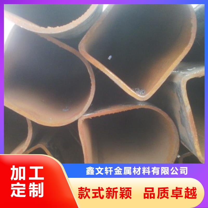 异型管厚壁无缝钢管好品质用的放心