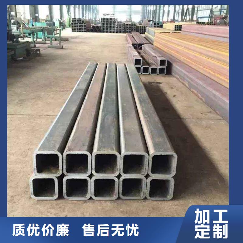 方矩管厚壁无缝钢管种类齐全
