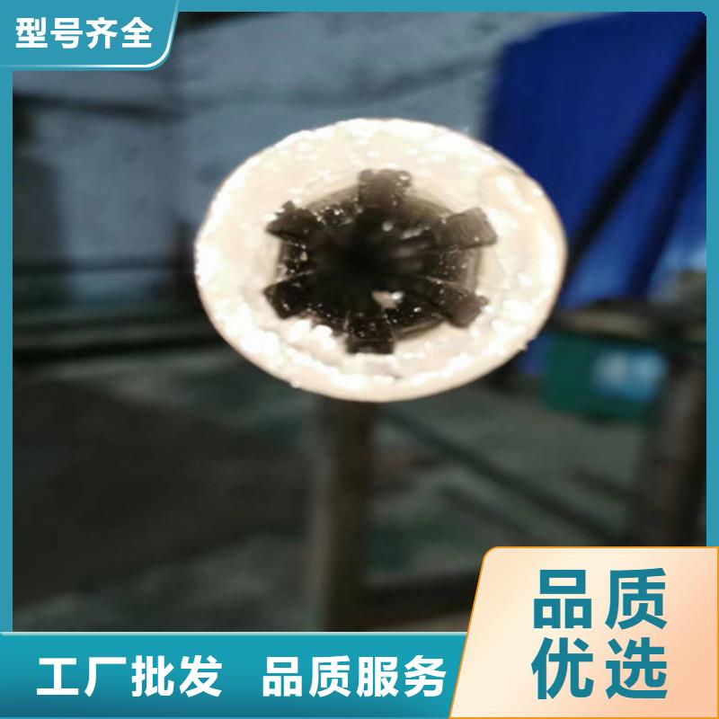 精密钢管【精轧钢管】支持加工定制