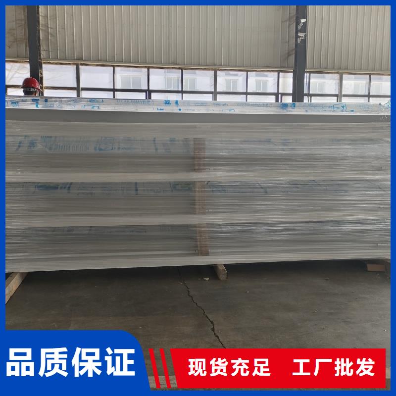 23CJ87-1薄型通风天窗质保一年