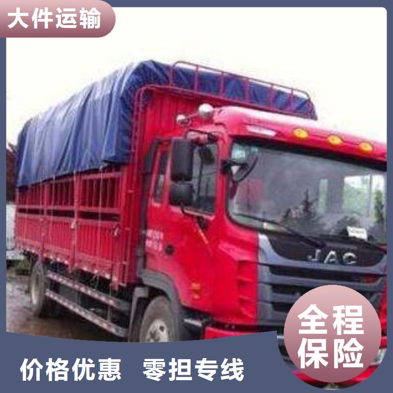 台湾大件运输{瑞丰}物流公司乐从到台湾大件运输{瑞丰}物流公司运输专线大件仓储托运整车返程车