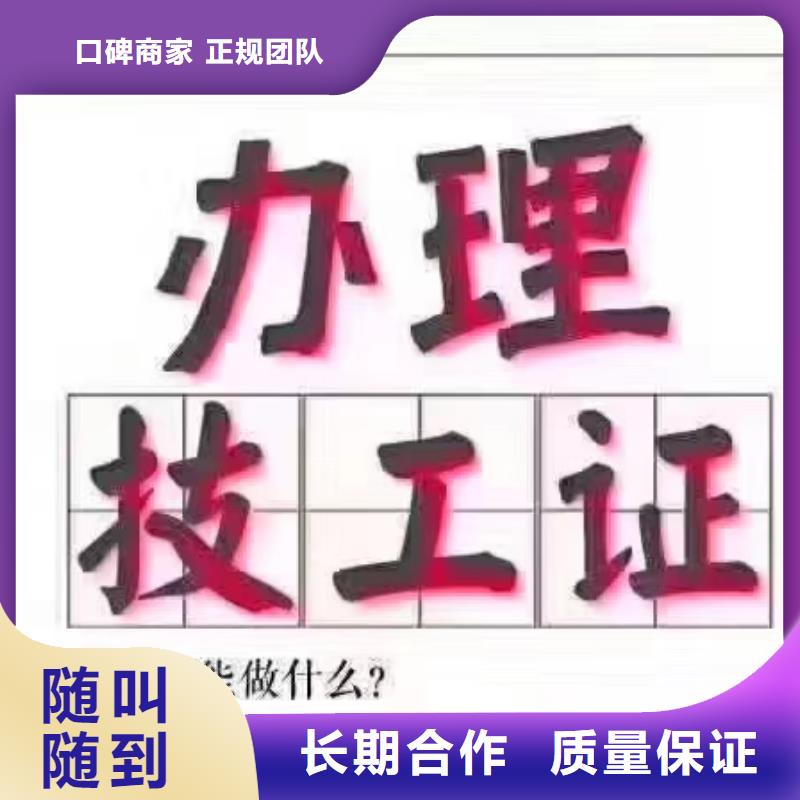 建筑业企业资质长期合作