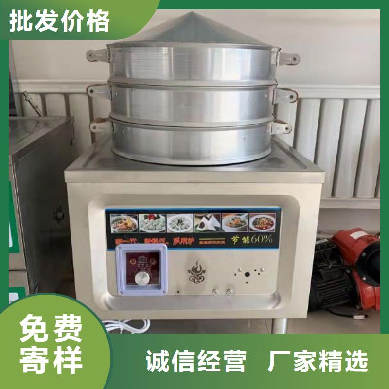 植物燃料油配方静音植物油静音植物油燃料灶具厂家直营