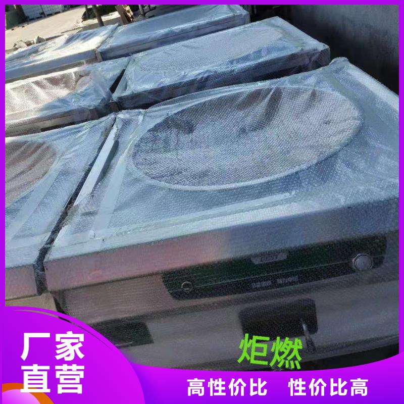 厨房植物液体燃料,无醇燃料源头厂家经验丰富