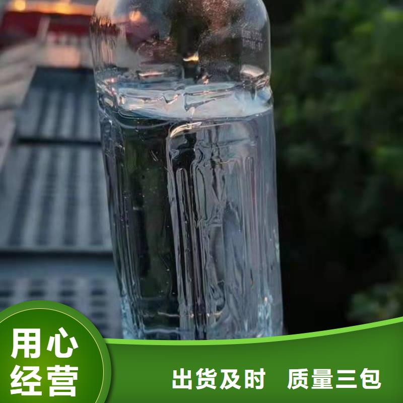 厨房无醇燃料油_静音植物油燃料灶具诚信商家