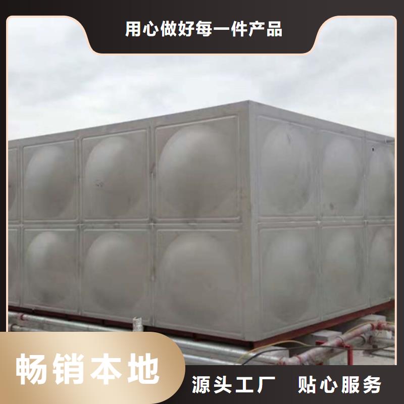 不锈钢保温水箱货源辉煌