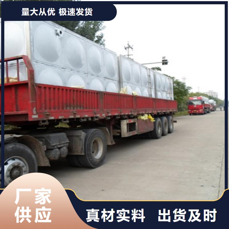 不锈钢保温水箱信息辉煌