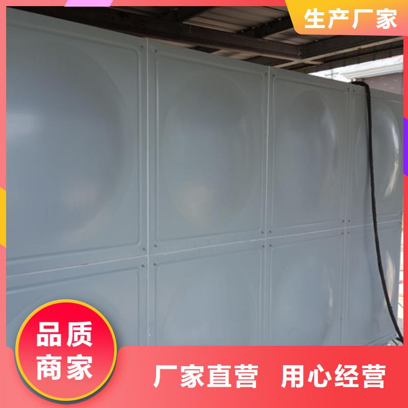 不锈钢水箱诚信厂家