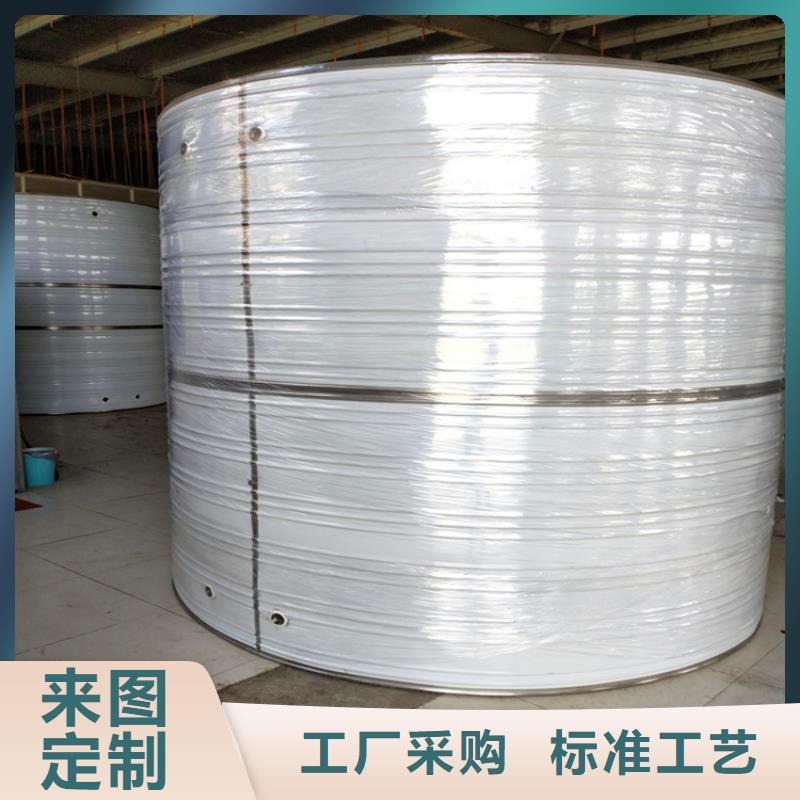 保温水箱直供厂家辉煌