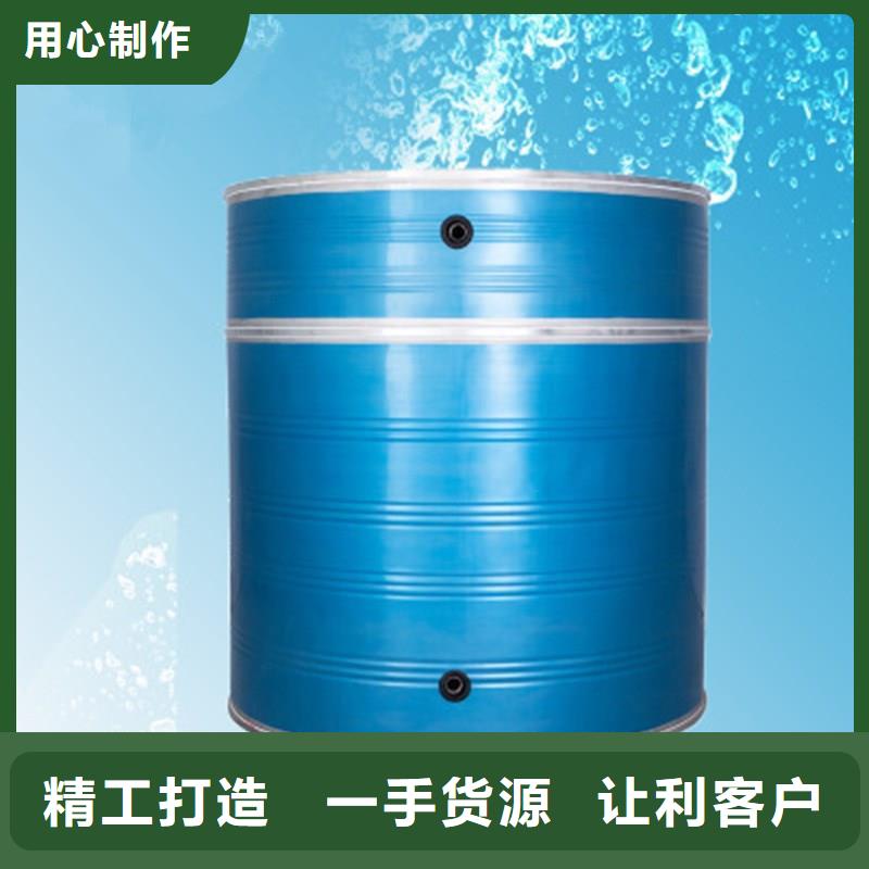 厂家自营{辉煌}圆形保温水箱性价比高辉煌设备有限公司
