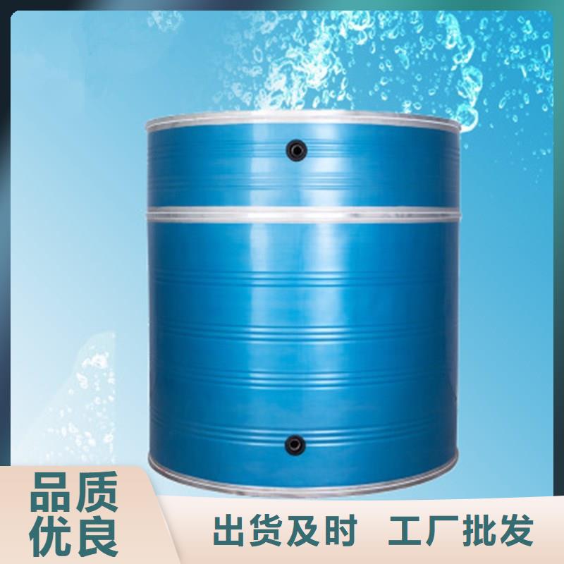 厂家精选【辉煌】不锈钢保温水箱品质放心辉煌公司