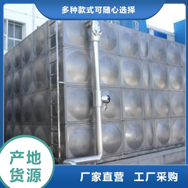 不锈钢保温水箱品质放心辉煌公司