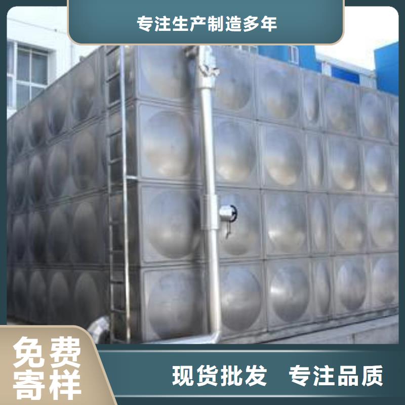 选购【辉煌】方形不锈钢水箱型号齐全辉煌公司