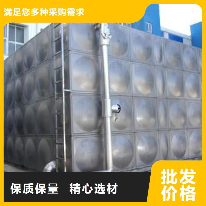 技术先进<辉煌>县不锈钢保温水箱品质放心辉煌公司
