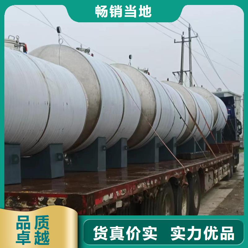 承压罐直供厂家辉煌