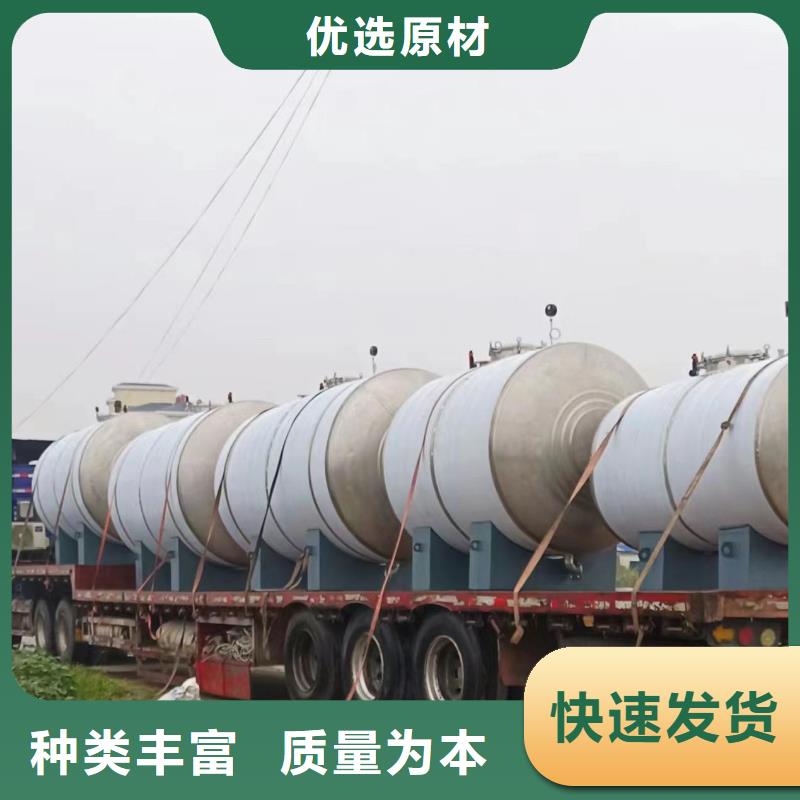 承压保温水箱生产辉煌承压水箱
