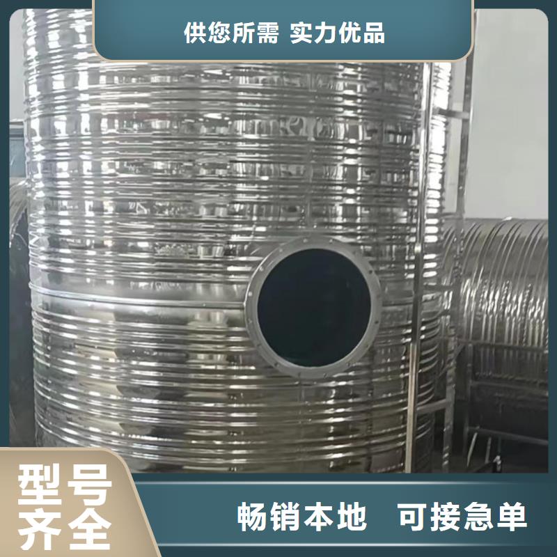 承压水箱直供厂家辉煌