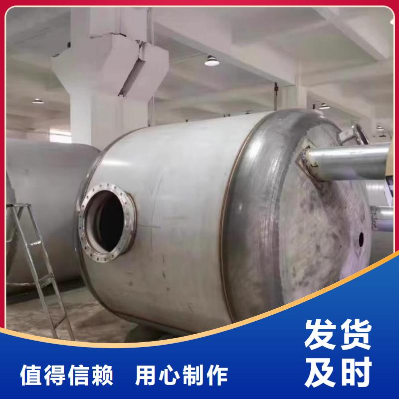 卧式承压罐厂家直销辉煌承压水箱