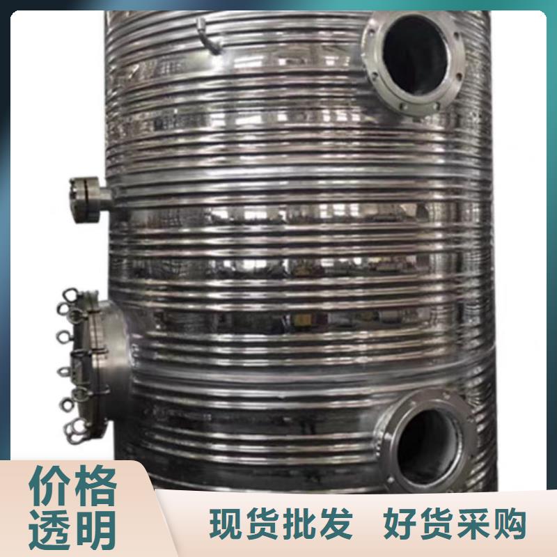 承压保温水箱货源0.6-1.0Mpa