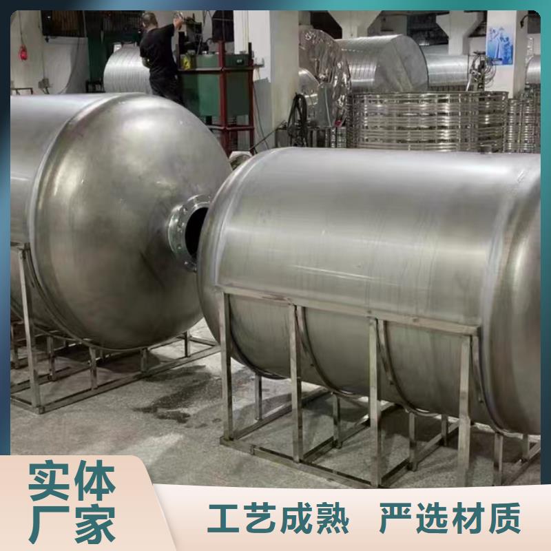 承压保温水箱质量放心辉煌